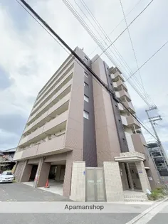 アルモニー中もずの画像