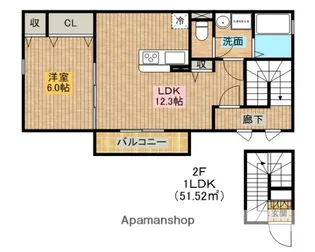アイランドガーデン【201号室】の間取り