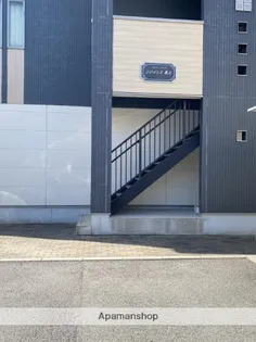 フジパレス黒土【108.号室】のその他画像