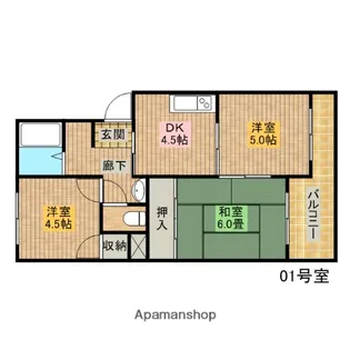 コーポ新宅Ⅱ【2階】の間取り