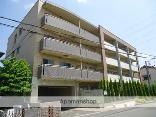 メゾン集の画像