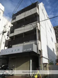 シャトーレインボーの画像