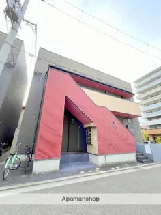 スリーパアダの画像