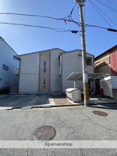 アムールビオス文珠の画像