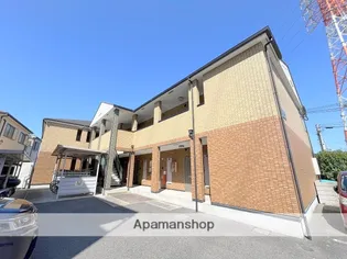 ソルシエールの画像