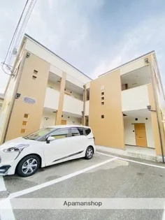 フジパレス ソレイユ クーシャンの画像