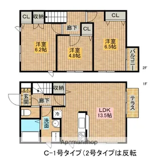 セピアコート(南半町東)【1階】の間取り