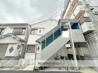 岩崎文化の画像