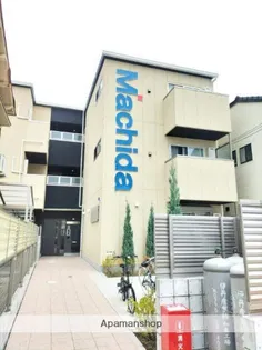 エヌエムスワサントディズユイットの画像