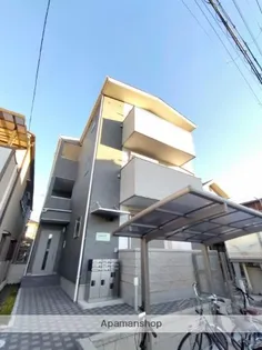 アムール緑町の画像