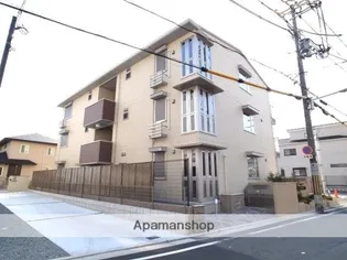 アルコ ウメキタⅤの画像