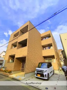 和ハウスの画像