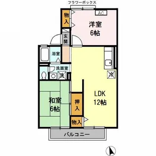 サンシャイン【1階】の間取り