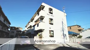 ラコートオオトリの画像