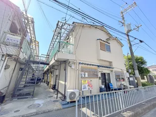 松沢文化の画像