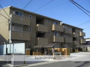 ルーチェ中百舌鳥 A棟【2階】の外観