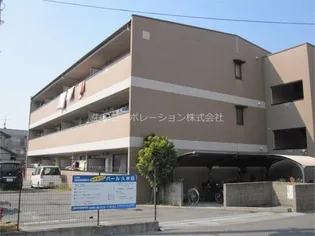 パール久米田【1階】の外観