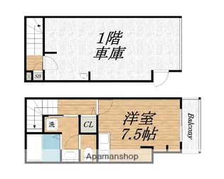 大阪府堺市中区深井中町【一戸建】の間取り