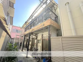 三洋文化の画像