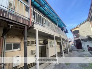 浜寺文化の画像