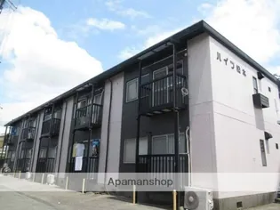 ハイツ松本の画像