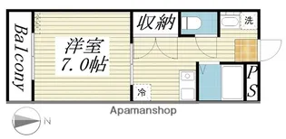 エスポワール八王子【2階】の間取り