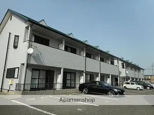 レモンハイツの画像