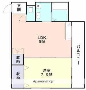 エクシード紀伊B棟【305号室】の間取り