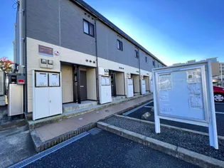 レオパレスファミール 翠峰【205号室】のその他画像