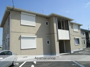 シャーメゾン幸輝の画像