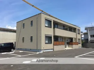 メゾンルミエールの画像