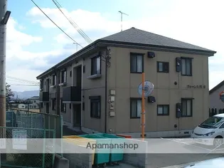 フォーレス相谷の画像