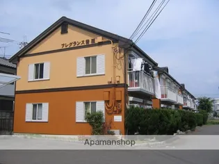 フレグランス曽屋の画像