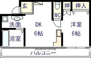 ナースヒル青華【1-A号室】の間取り