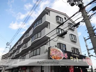 JOLIEセネシオの画像