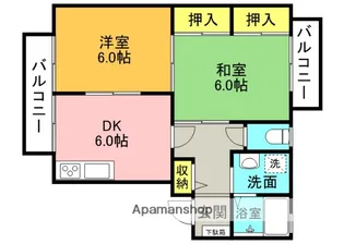 ディアス西真上【A203号室】の間取り
