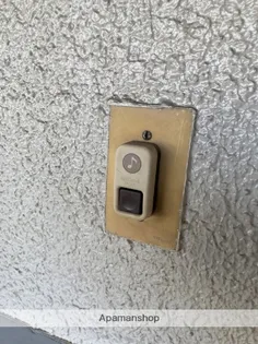光陽マンション【2階】のその他画像