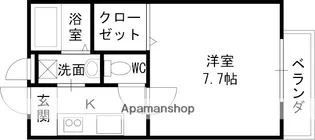 1Kの間取り画像