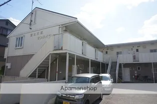 宮之川原サンハイツの画像