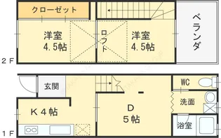 大阪府大阪市鶴見区今津北4丁目【テラスハウス】の間取り