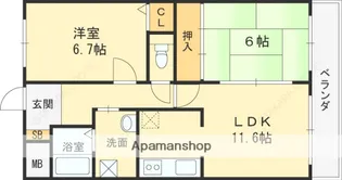 インペリアルコート星田【2階】の間取り