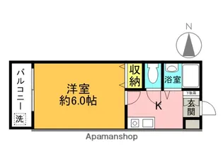 ぷりんせす八丁畷B【1階】の間取り