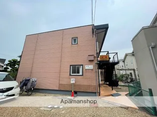 藤原ハイツの画像