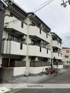 寿三和ハイツの画像