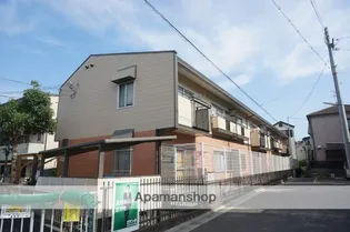 タウニー阪井の画像