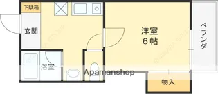 フルール【103号室】の間取り