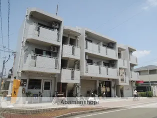 兵庫県尼崎市南塚口町7丁目【マンション】の外観