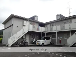 大阪府交野市森南1丁目【アパート】の外観