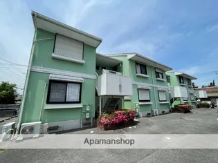 アゼリア氷室の画像