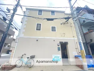 ソレイユK'Sの画像